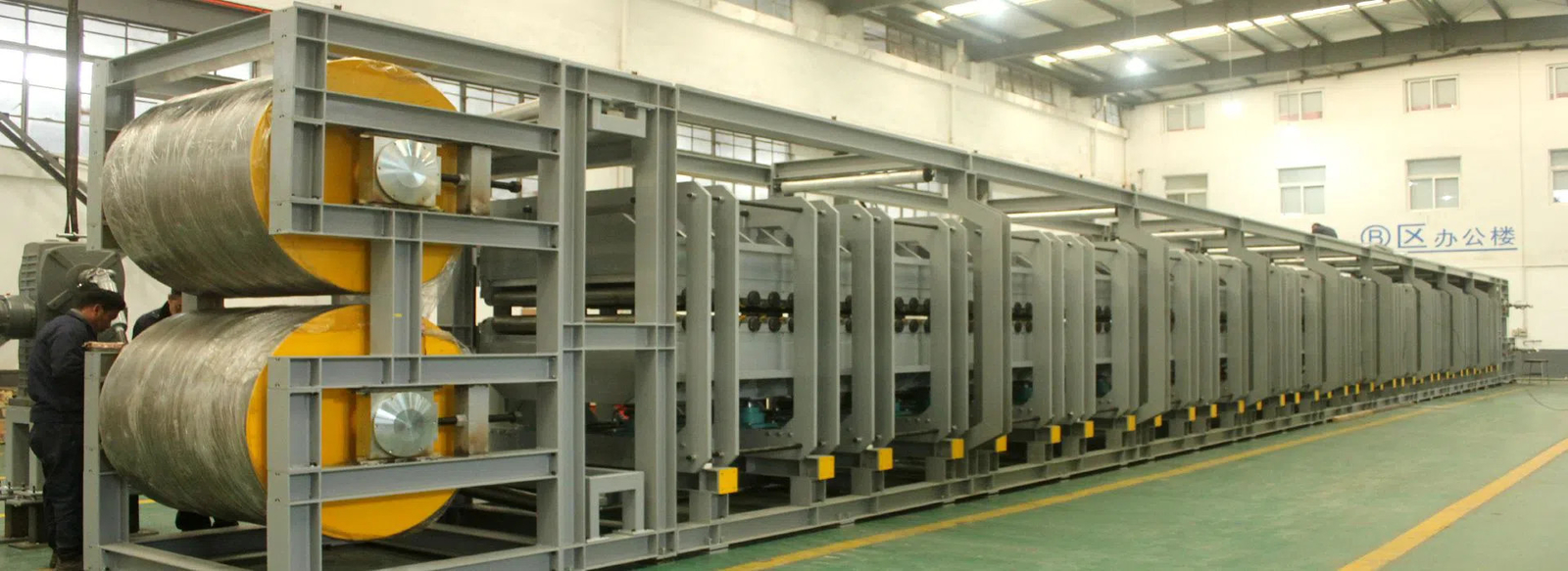 Thắt lưng băng tải chế biến thực phẩm